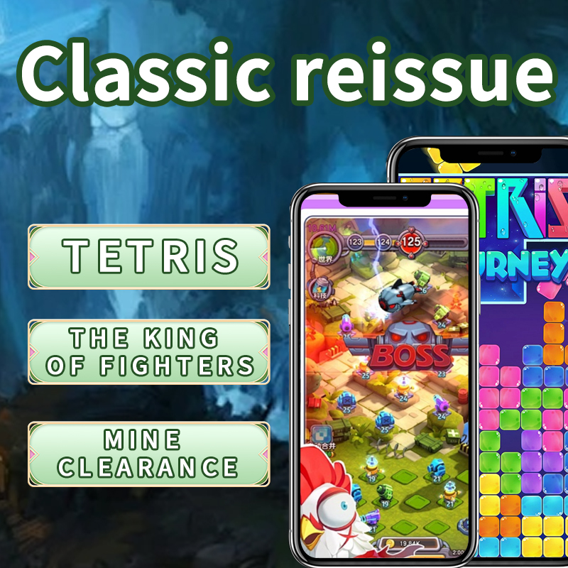 Classic Reissue | Nostalgic games